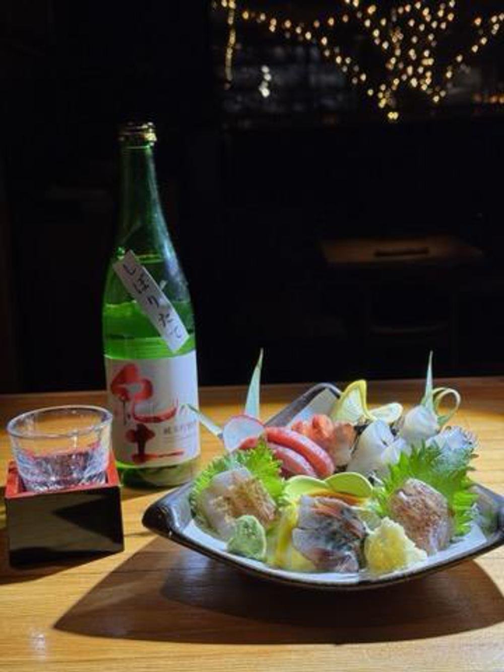 MoMoYama restaurant in Portland, United States