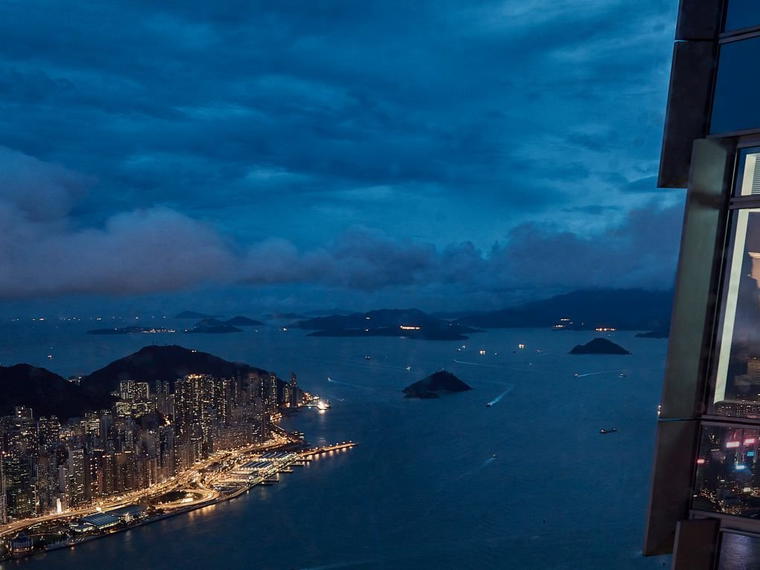 Rte Twisk, Hong Kong, Hong Kong