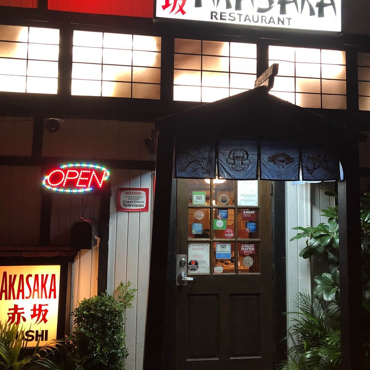 Akasaka, Restaurant in Honolulu