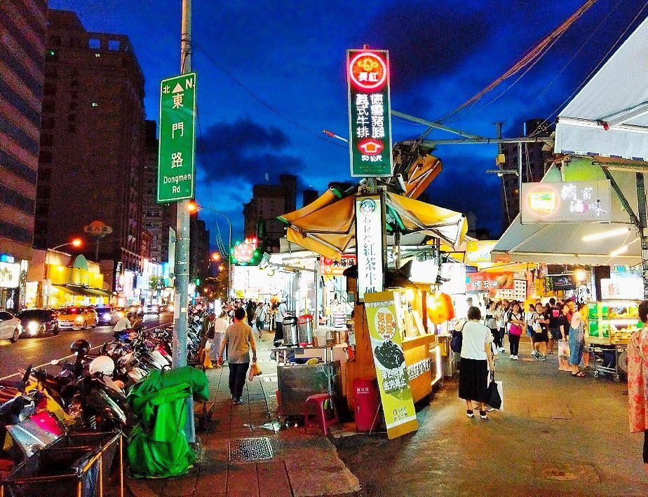 Rueifeng Night Market, Restaurant in Kaohsiung
