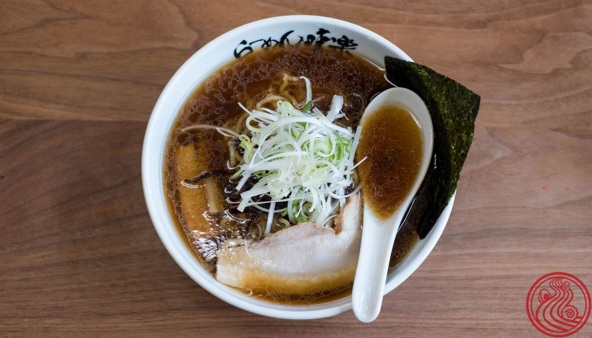 Rishiri Ramen Miraku, Restaurant in Hokkaido (Rishiri Island)
