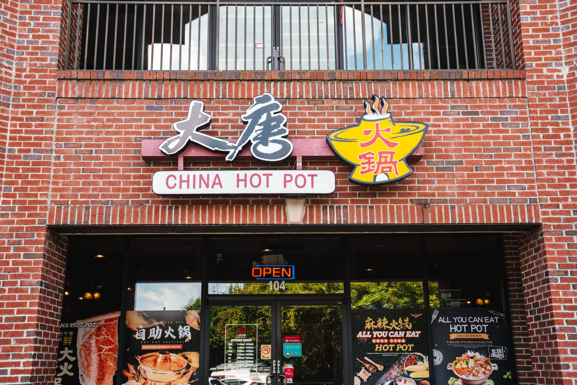 China Hot Pot