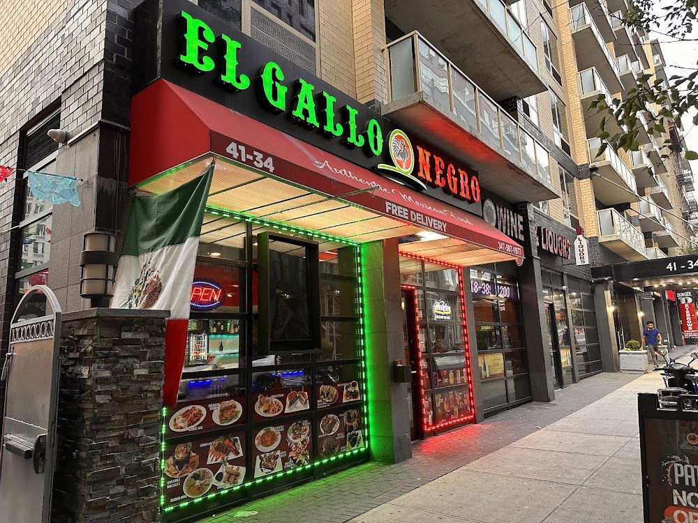 El Gallo Negro 3 LIC, Restaurant in New York City