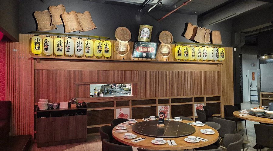 Chen Yan Chinese Restaurant, Restaurant in Yuxi