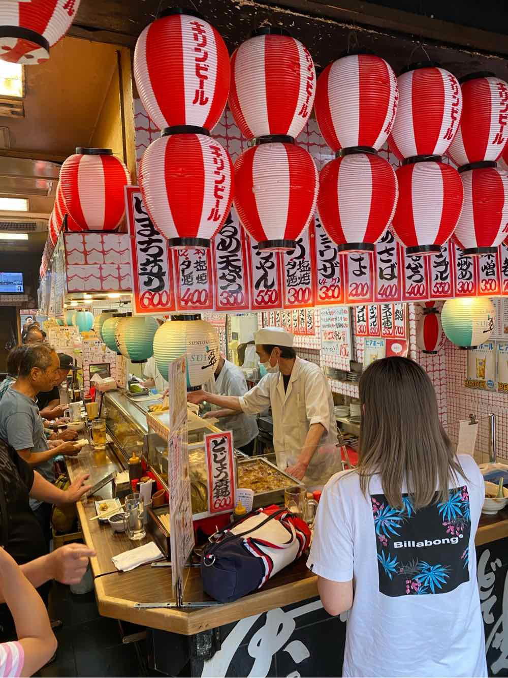 YASAKA restaurant in Kyoto, Japan