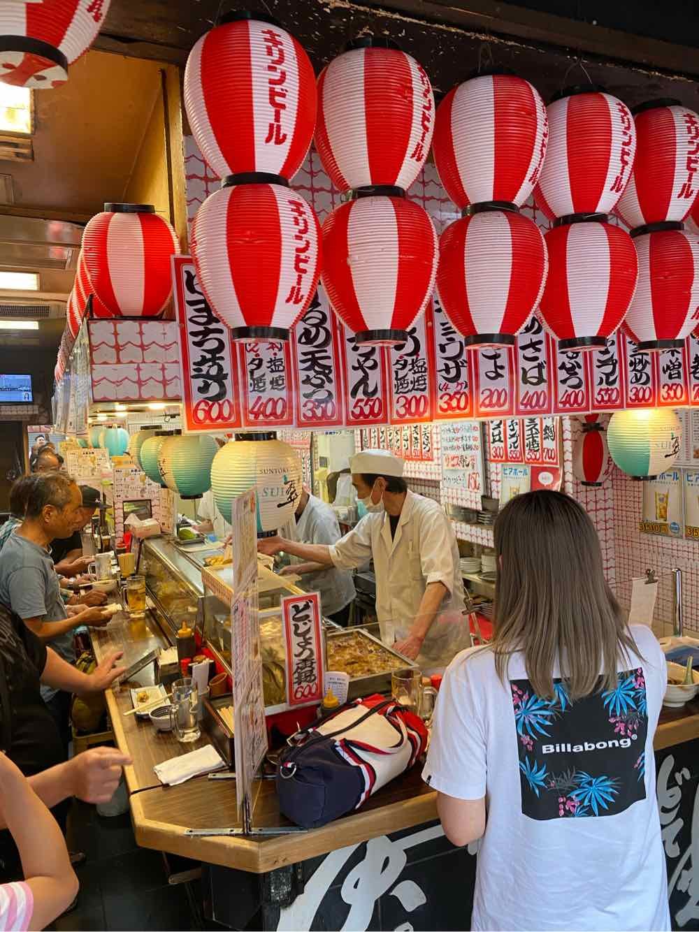 YASAKA