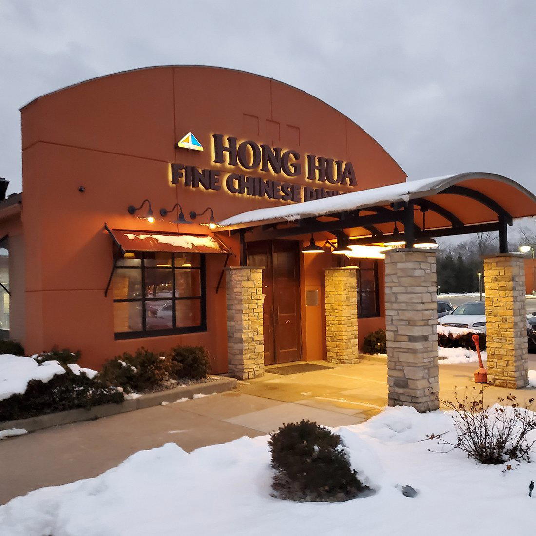 Hong Hua restaurant in Farmington Hills, United States