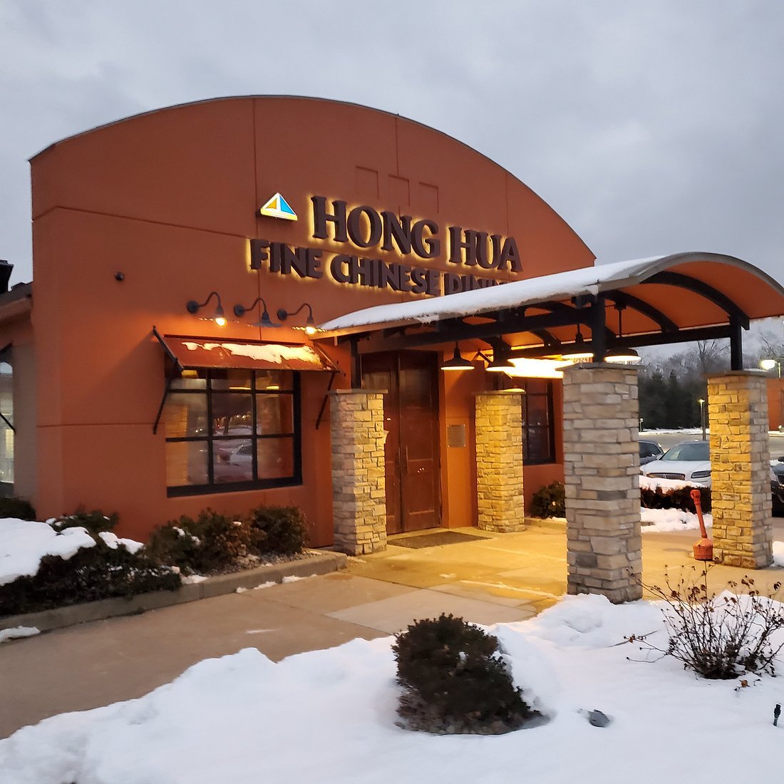 Hong Hua restaurant in Farmington Hills, United States