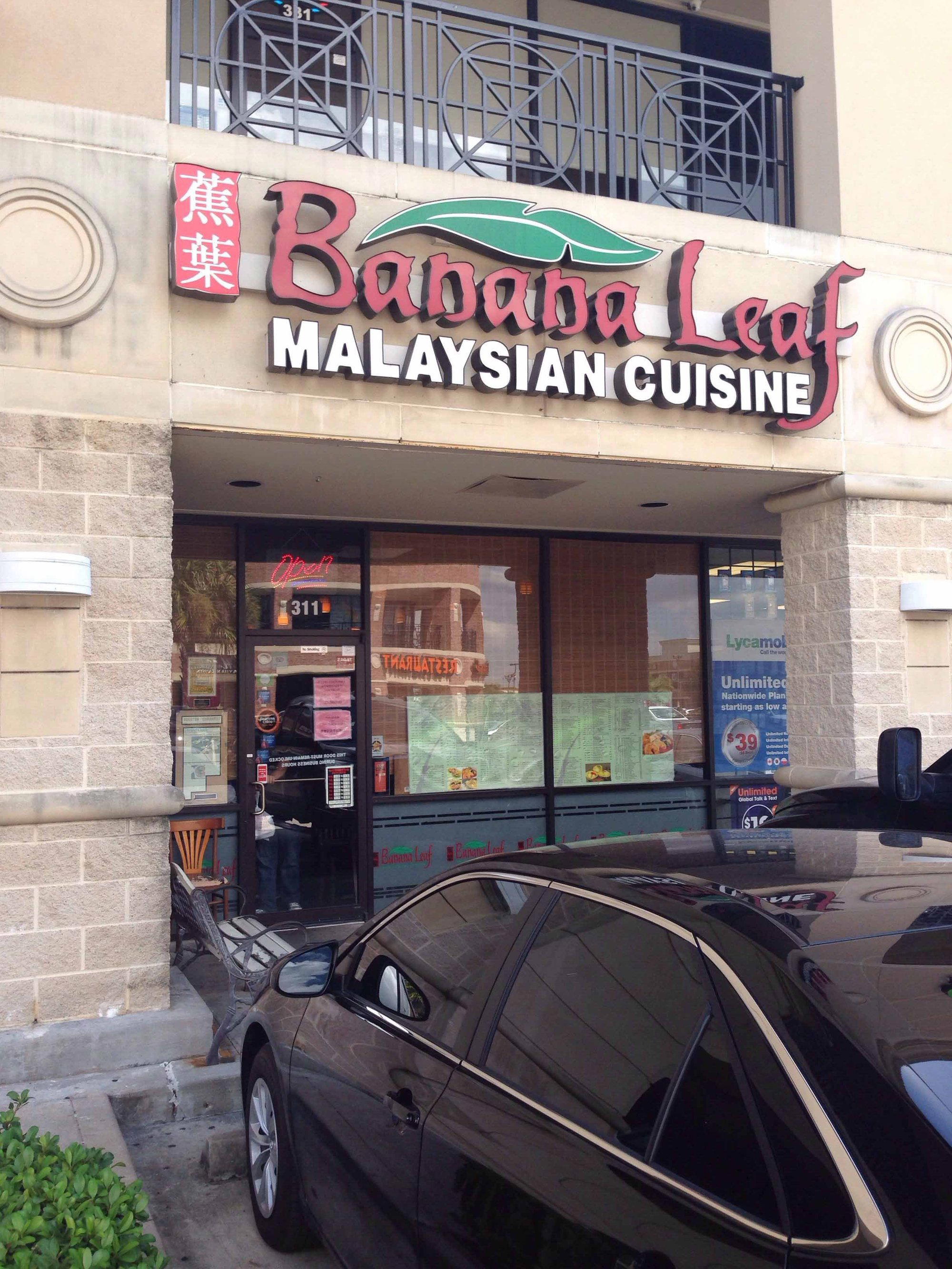 Banana Leaf restaurant in Houston, United States