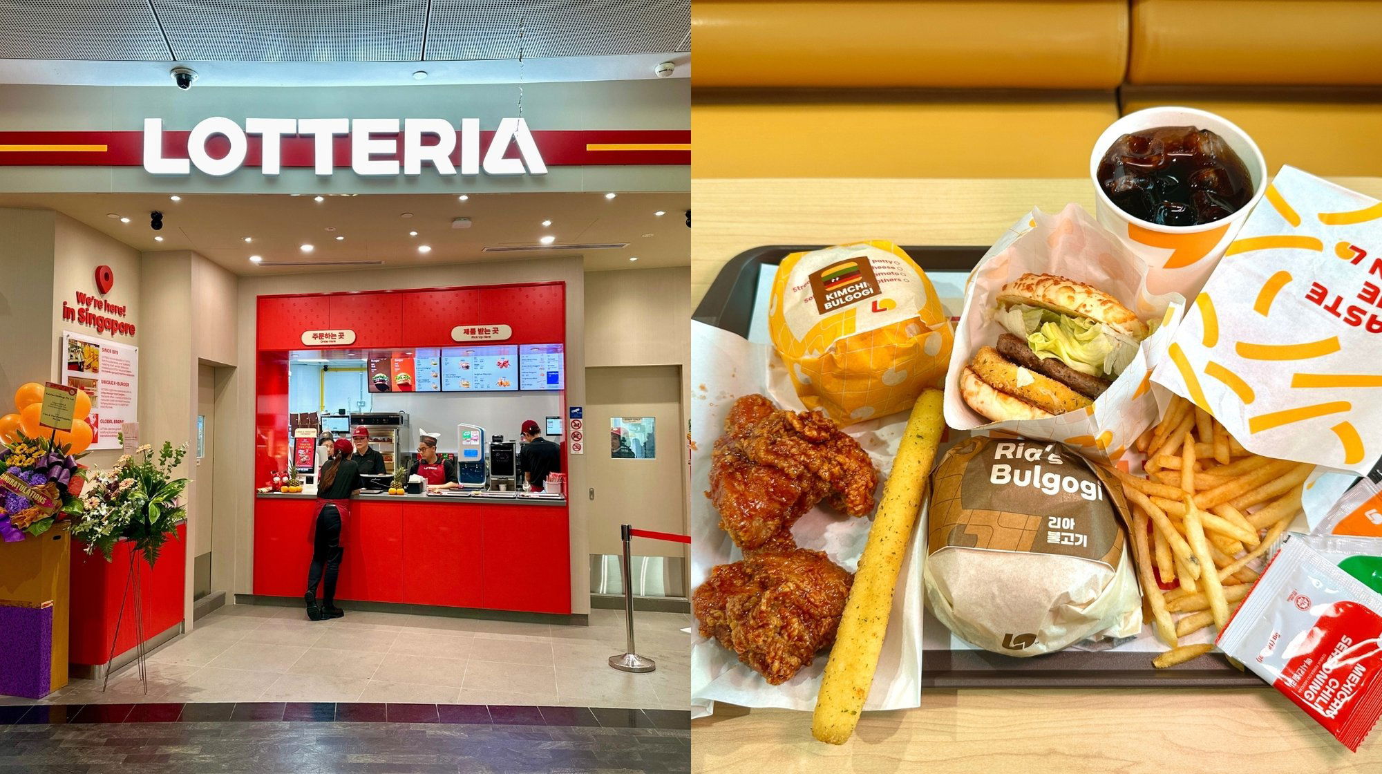 Lotteria, Restaurant in Singapore