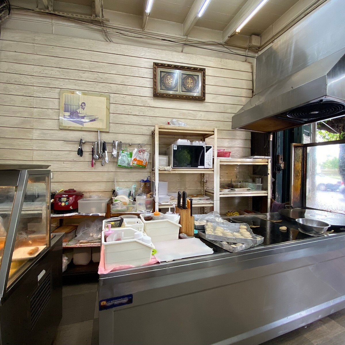 Karim Roti Mataba, Restaurant in Phra Nakhon