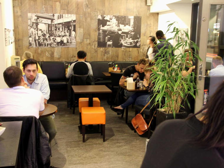 Pho C&P, Aarhus, Denmark