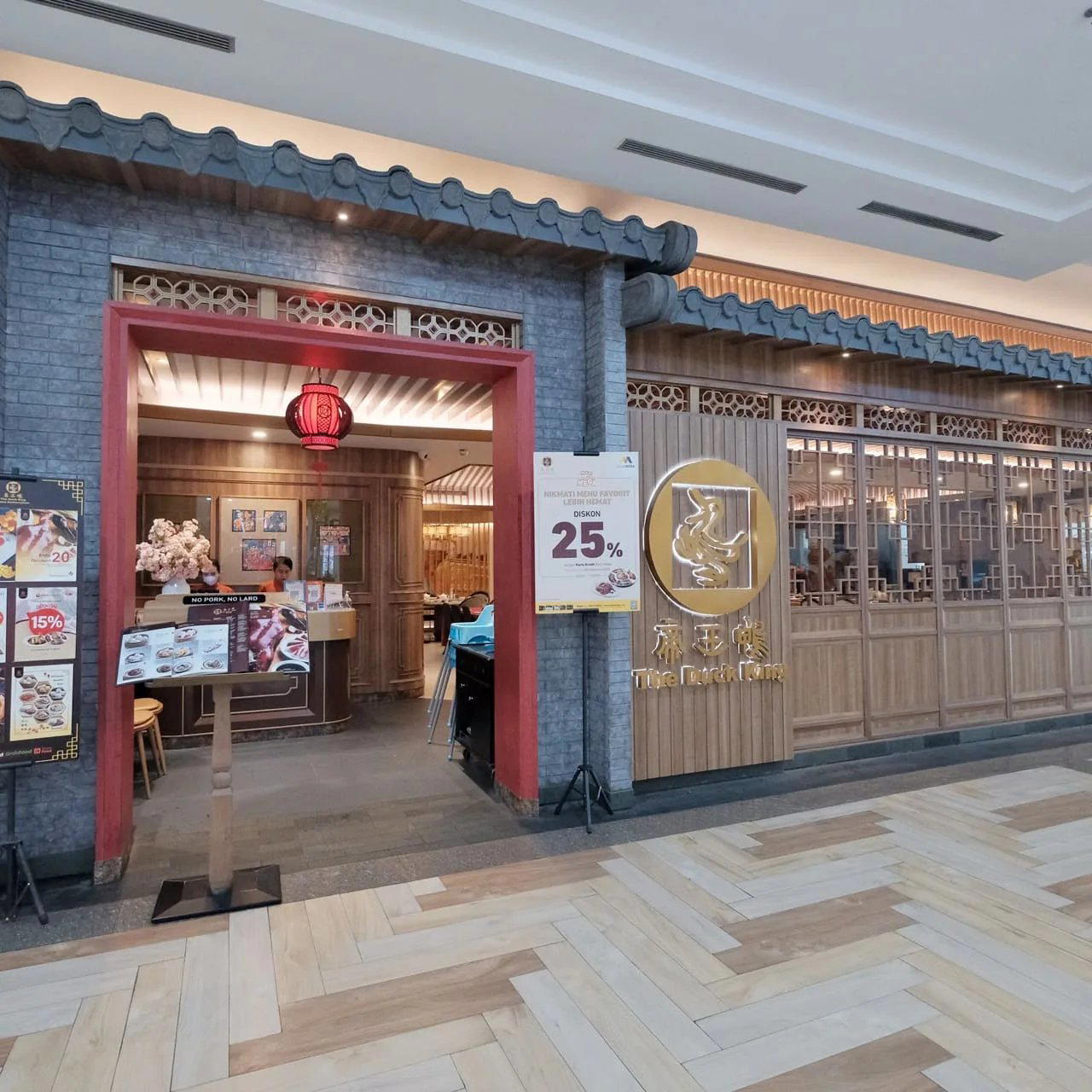 The Duck King Plaza Ambarrukmo Jogja restaurant in Sleman