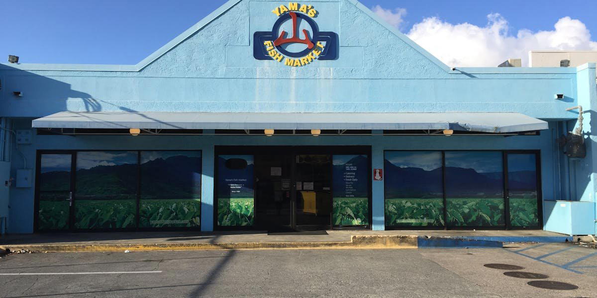 Yama's Fish Market restaurant in Honolulu, United States