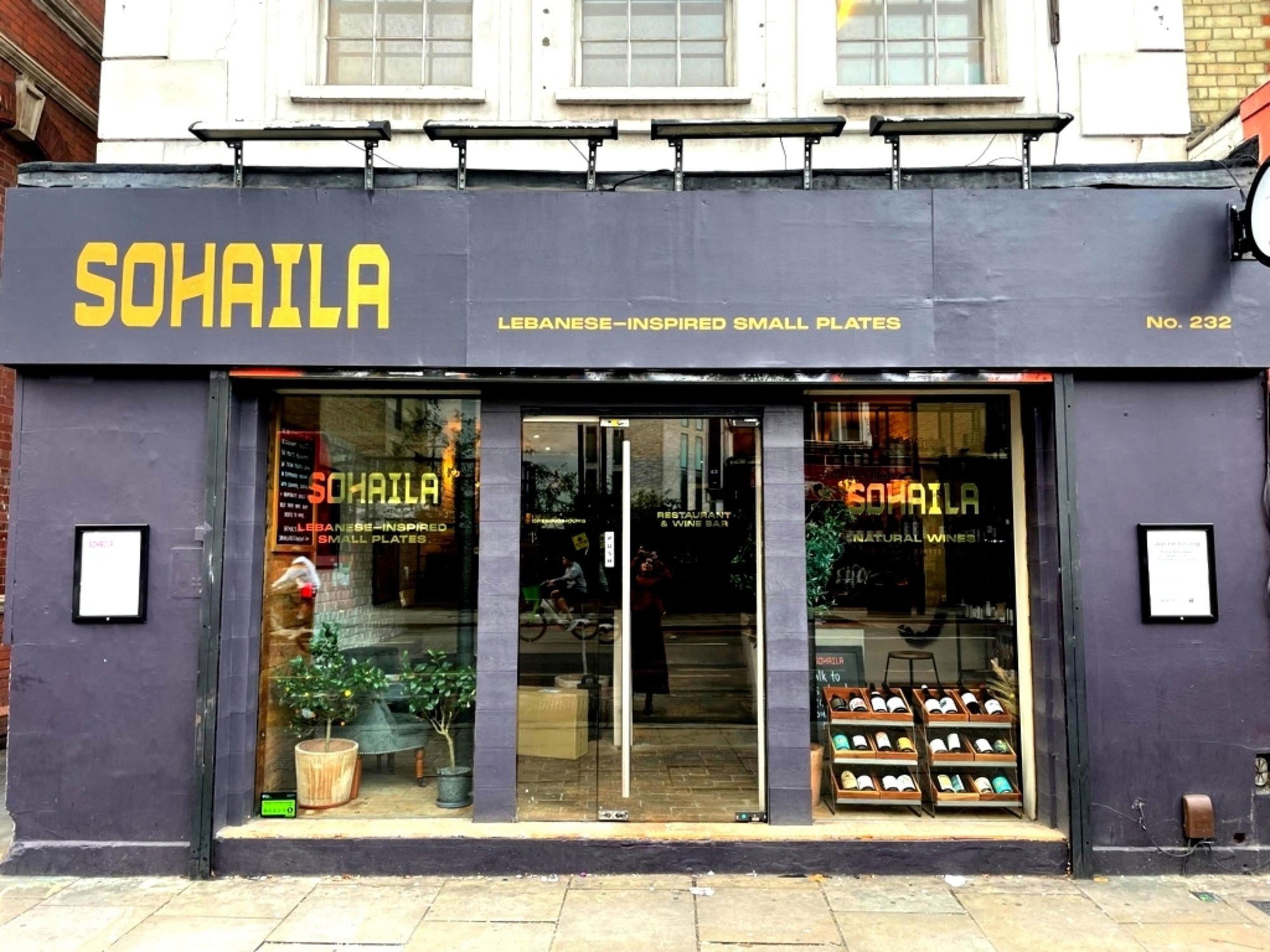 Sohaila, Restaurant in London