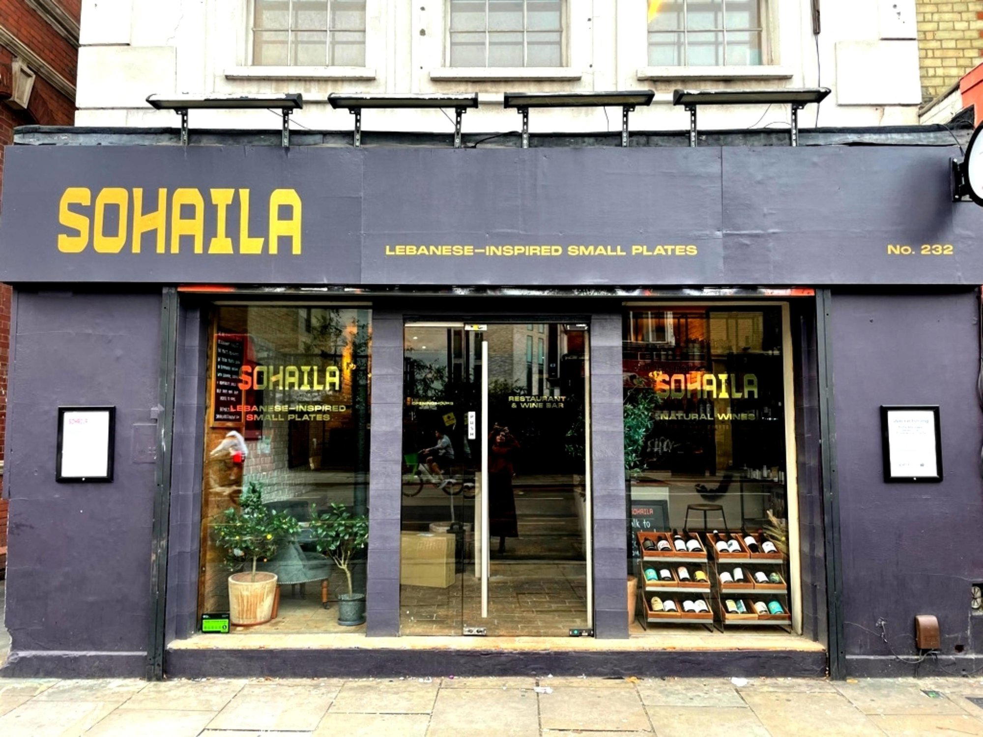 Sohaila restaurant in London, United Kingdom