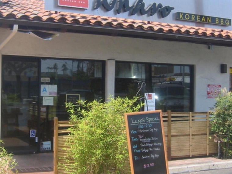 Wharo, Marina del Rey, United States