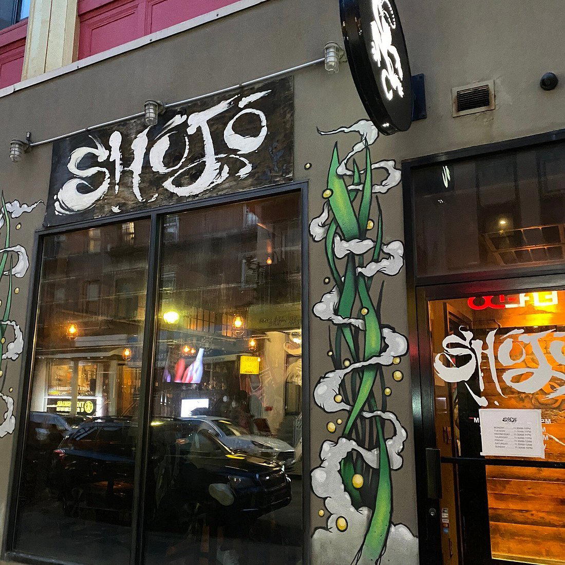 Shojo restaurant in Boston, United States