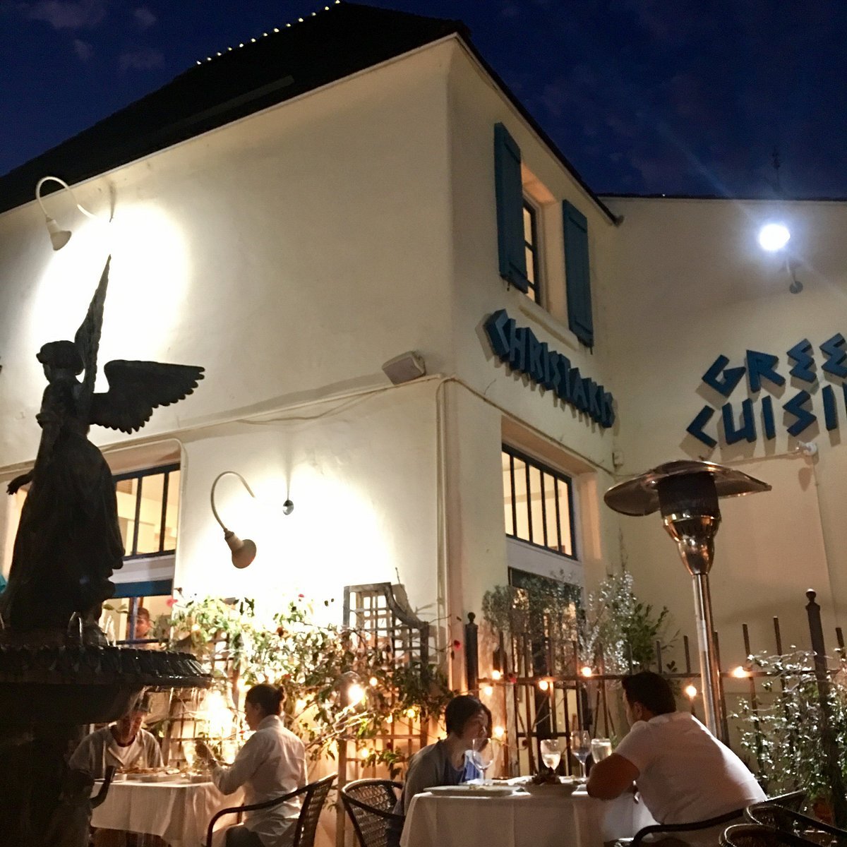 Christakis Greek Cuisine