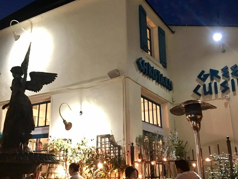 Christakis Greek Cuisine, Tustin, United States