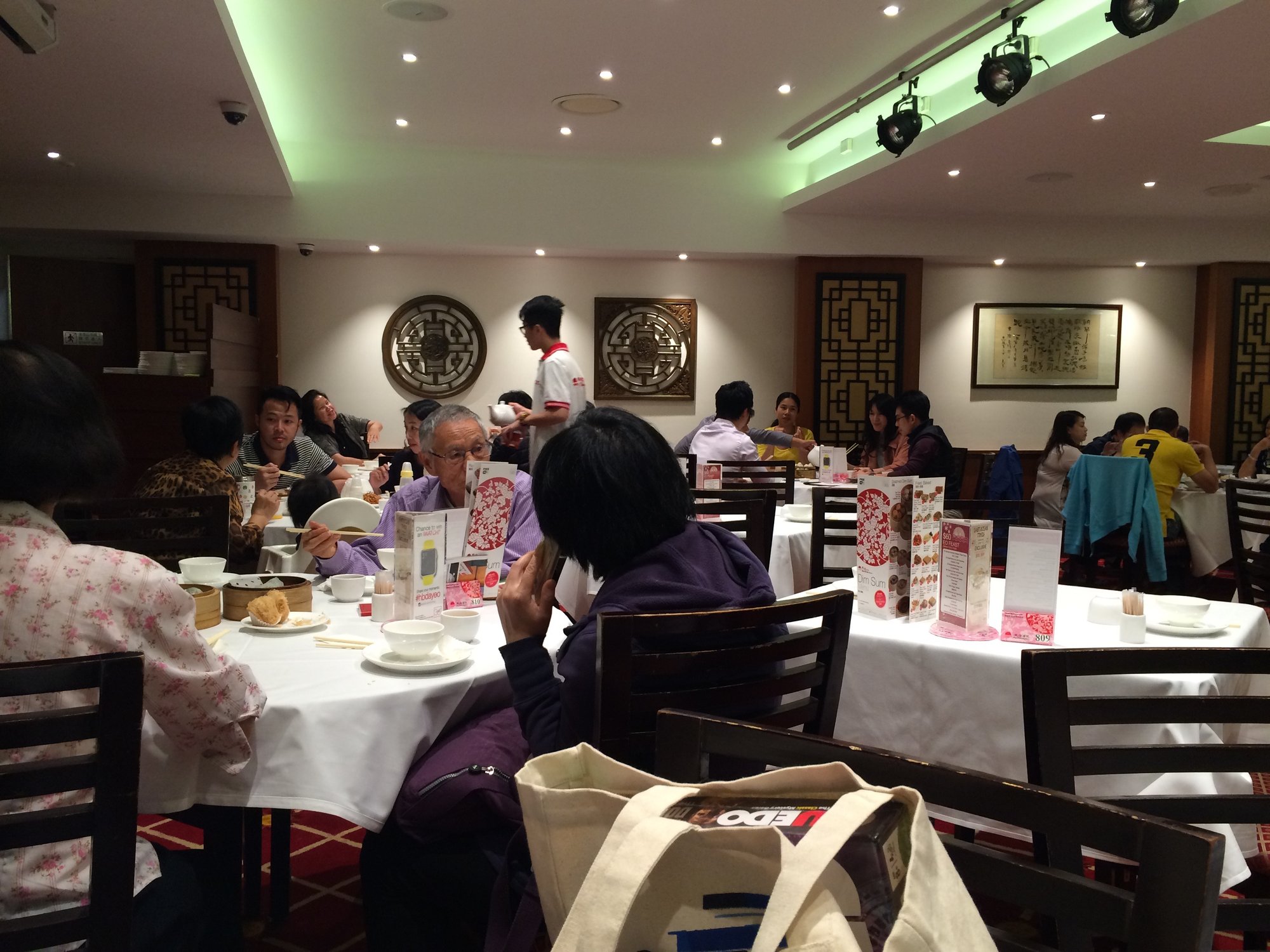 East Ocean restaurant in Sydney, Australia