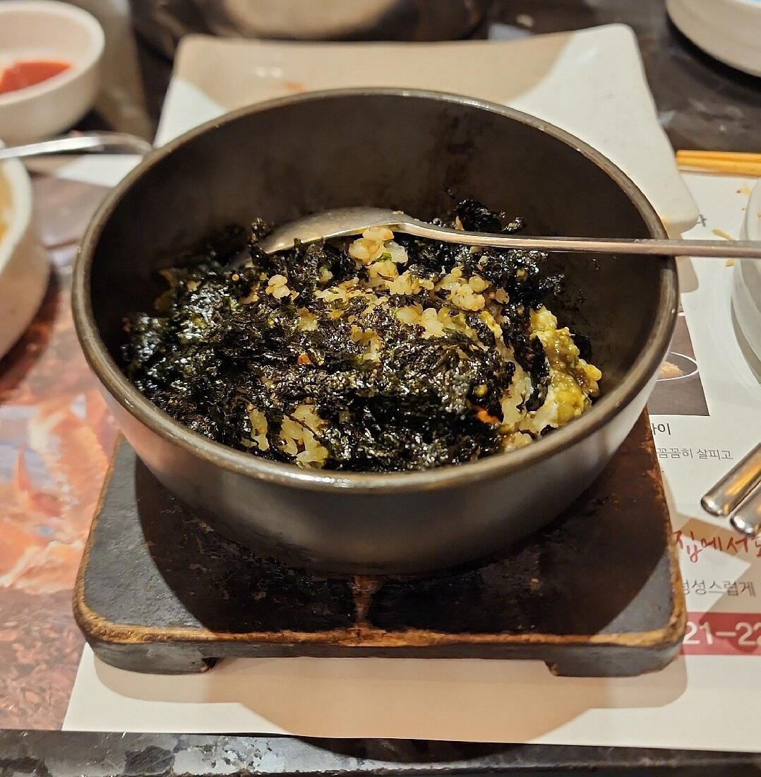 모리 restaurant in Busan, South Korea