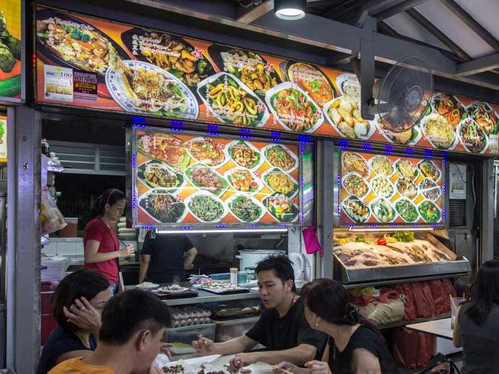 Chomp Chomp Satay, Singapore, Singapore