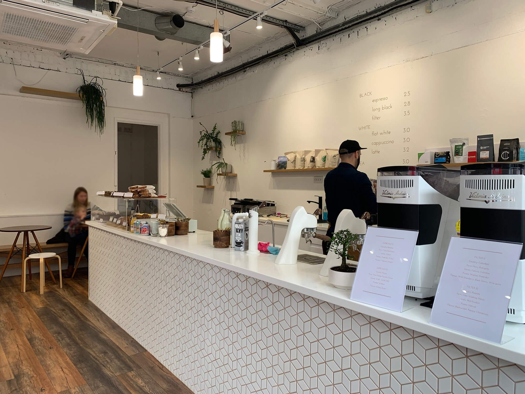 Sweven Coffee, Restaurant in Bristol