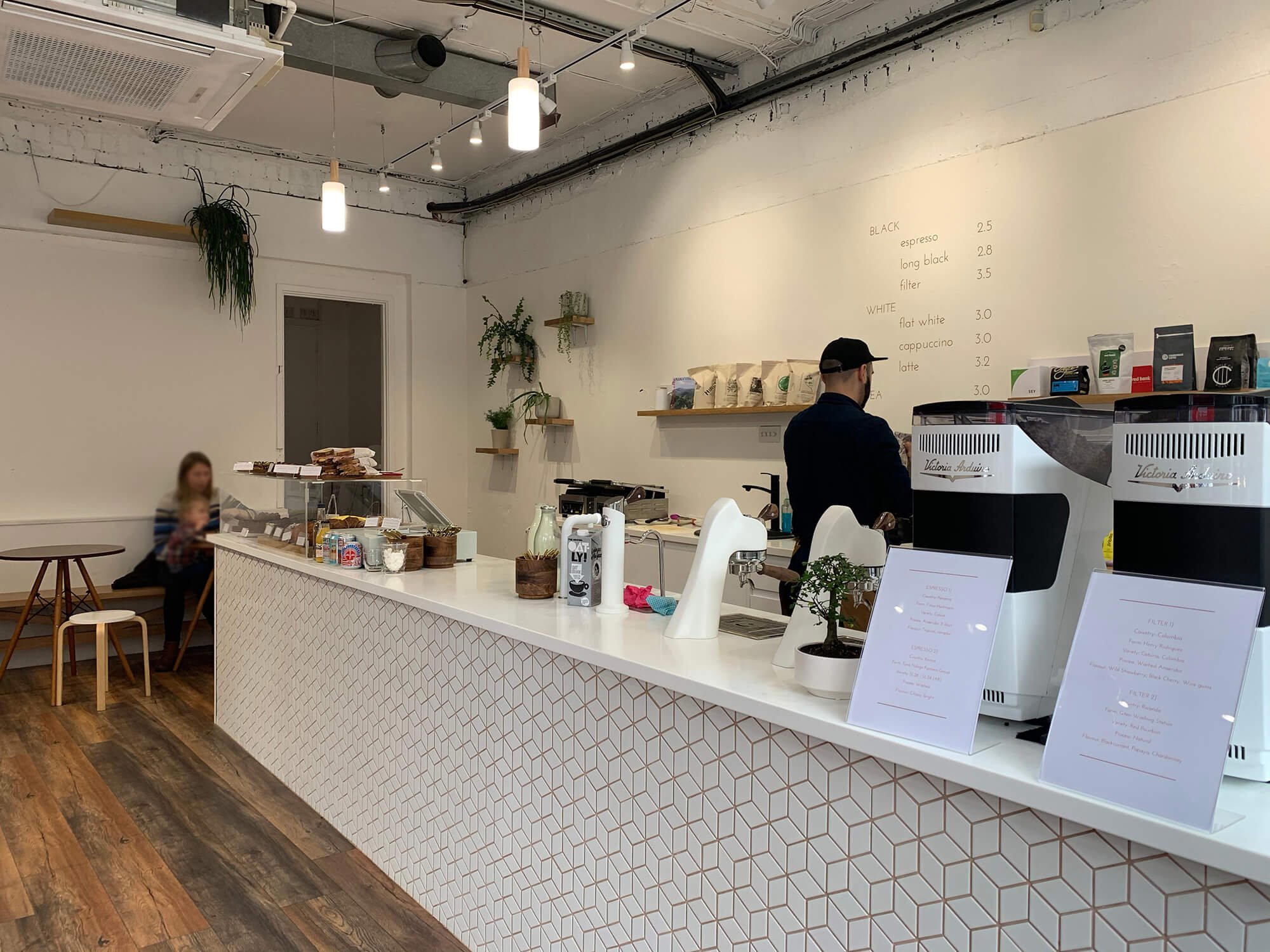 Sweven Coffee restaurant in Bristol, United Kingdom