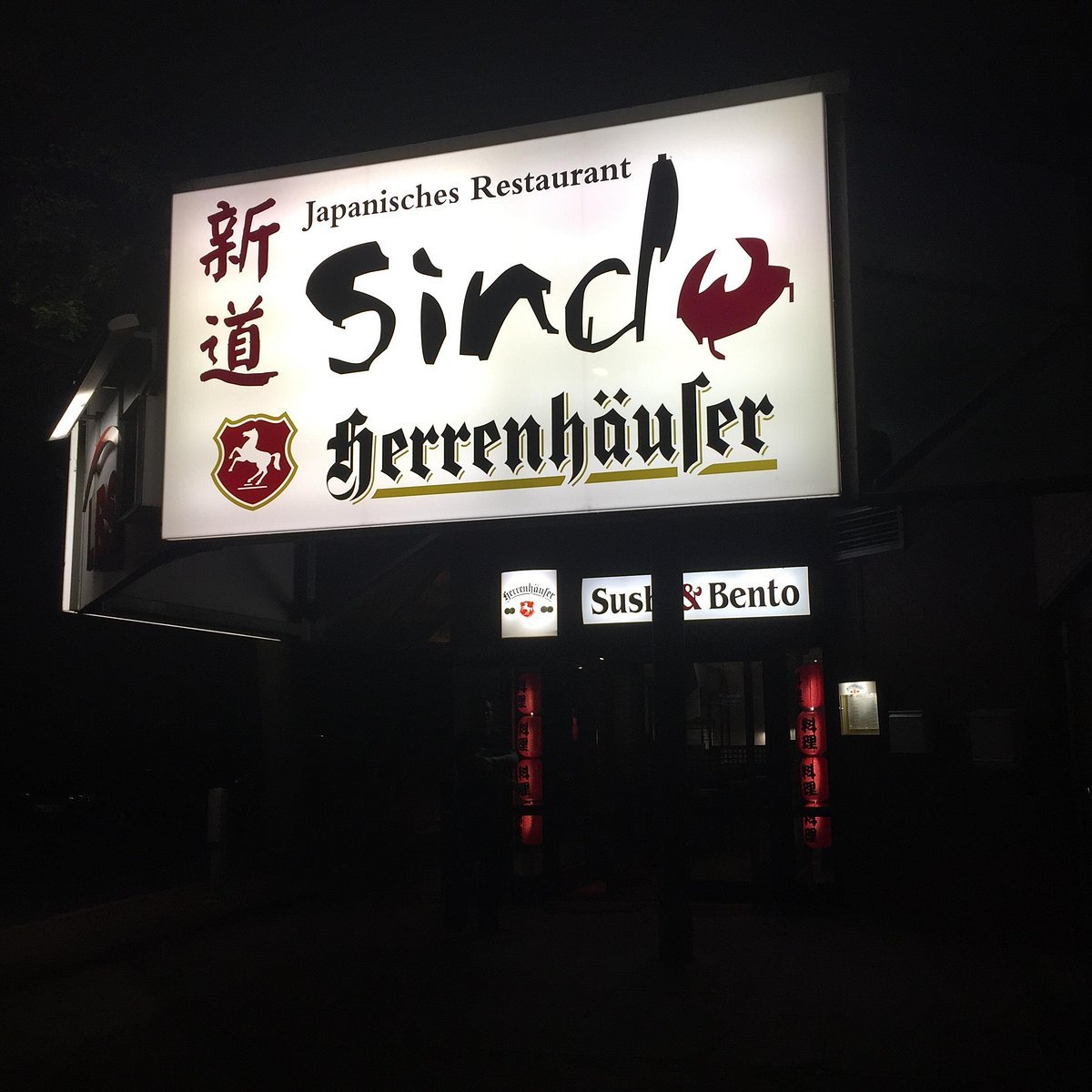 Sindo restaurant in Hanover, Germany