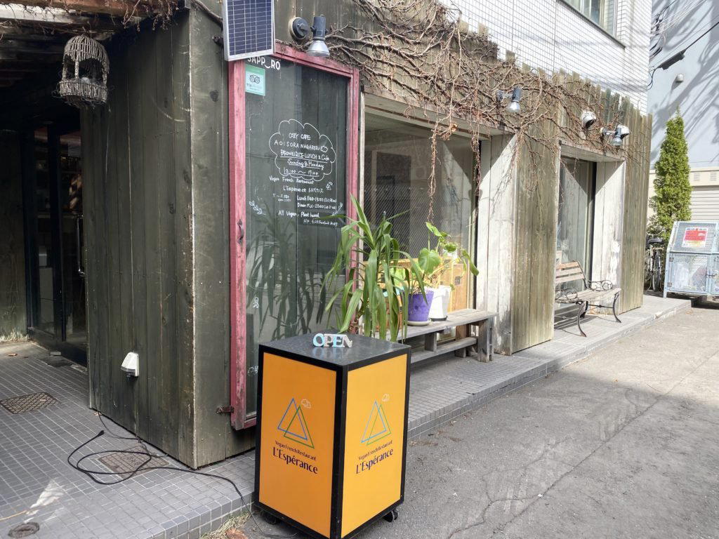 L’Espérance, Sapporo, Japan