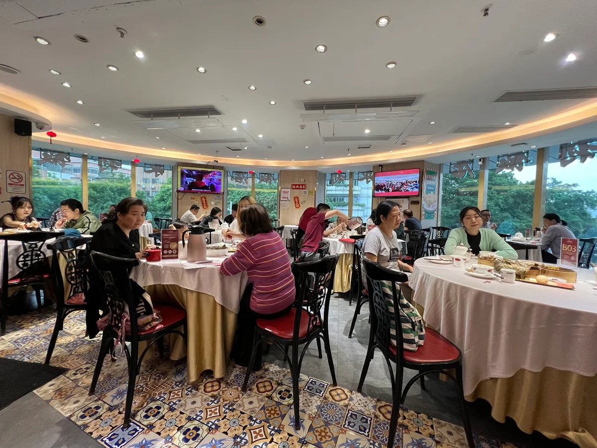 Yongli Restaurant, Restaurant in Guangzhou