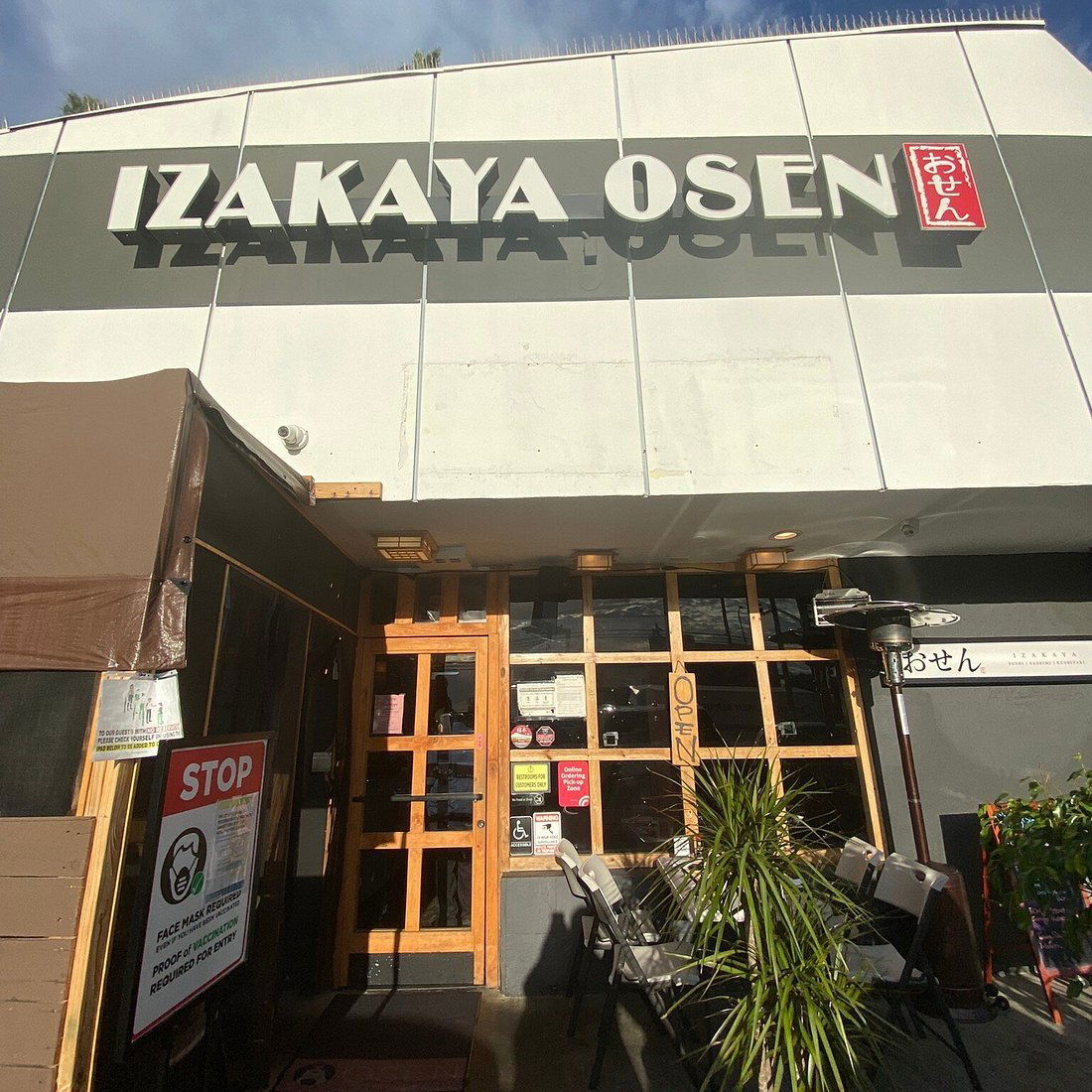 Izakaya Osen, Restaurant in Los Angeles