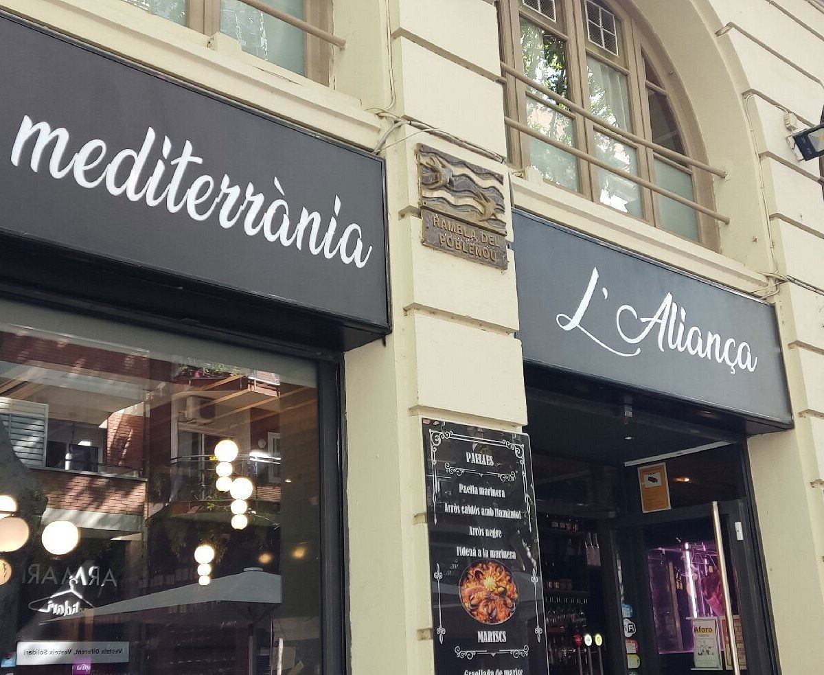 Restaurant L'Aliança del Poble Nou, Restaurant in Barcelona