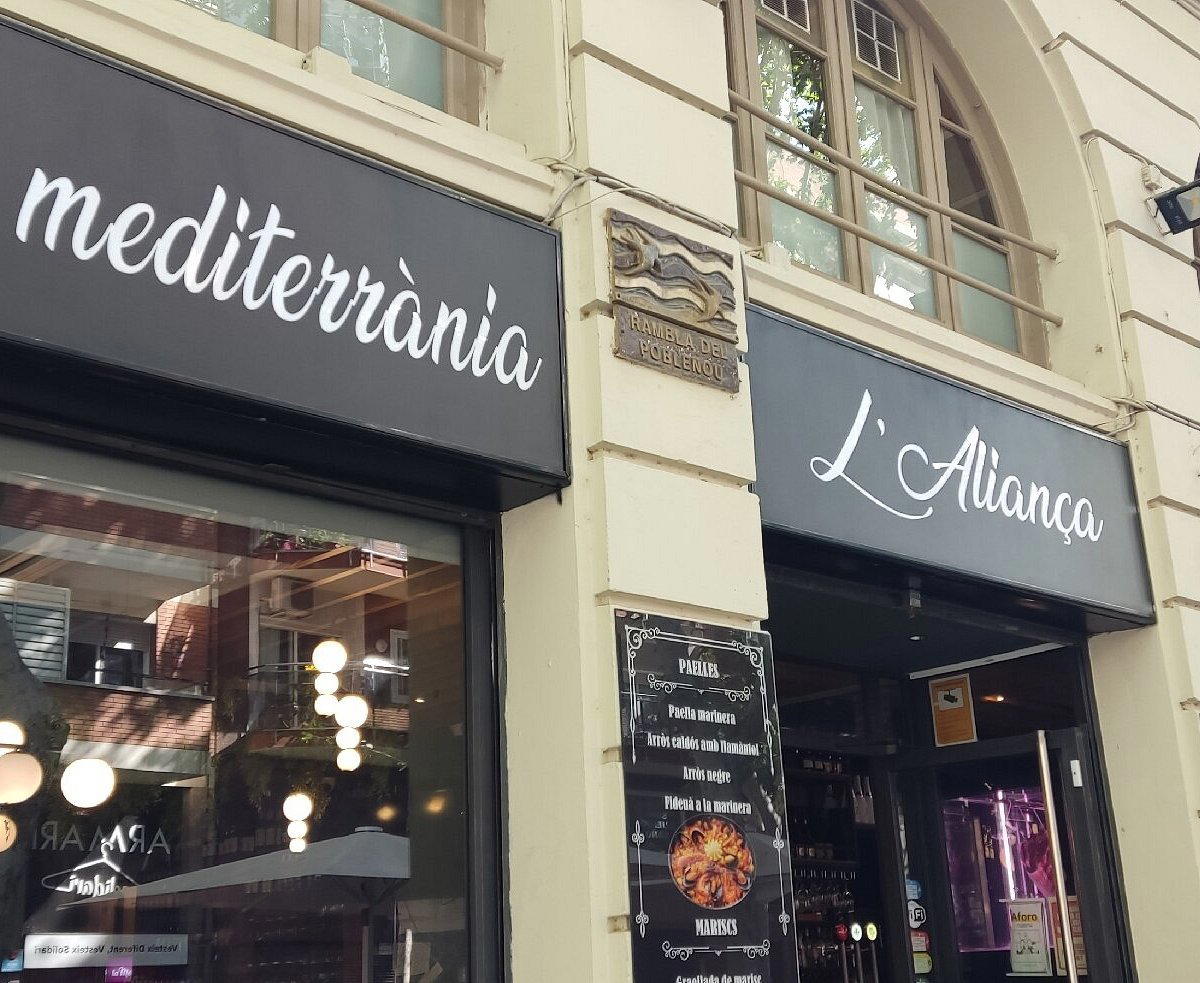 Restaurant L'Aliança del Poble Nou restaurant in Barcelona, Spain