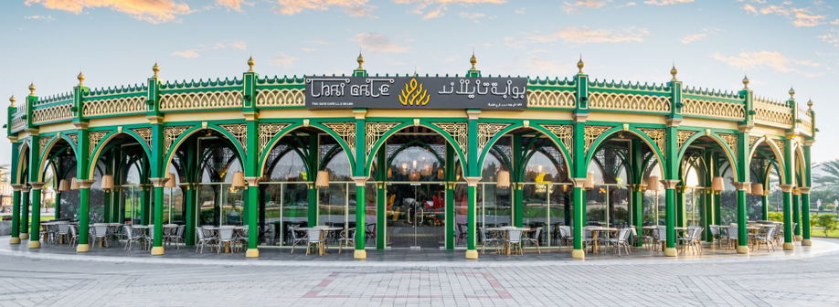 Thai Gate Heera beach