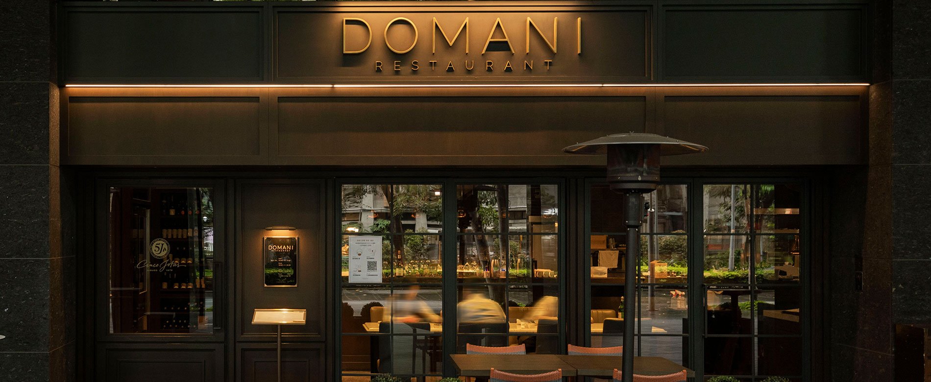 Domani 義式餐廳, Taipei, Taiwan
