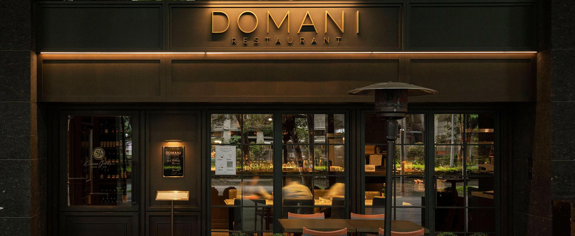 Domani 義式餐廳 restaurant in Taipei, Taiwan