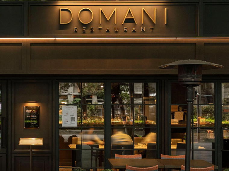 Domani 義式餐廳, Taipei, Taiwan