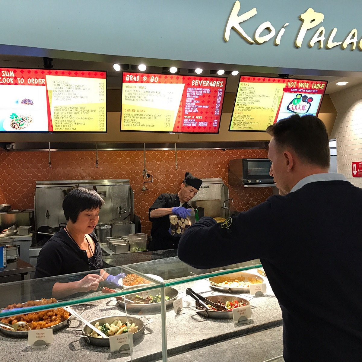 Koi Palace Express restaurant in San Francisco, United States