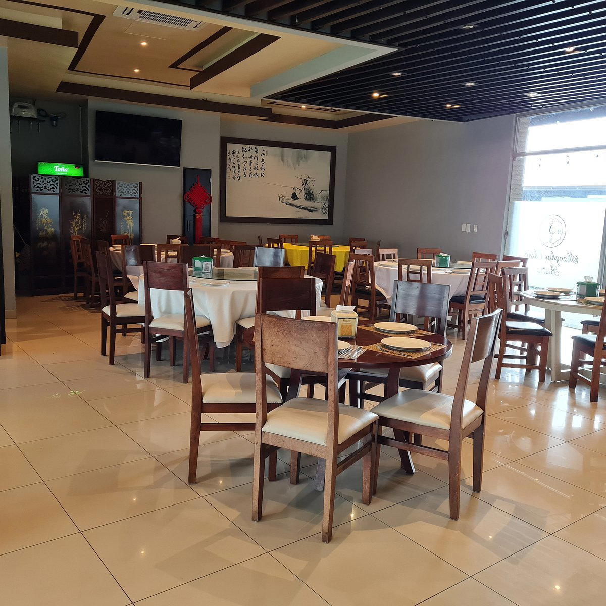 Shanghai China Bistro restaurant in Managua