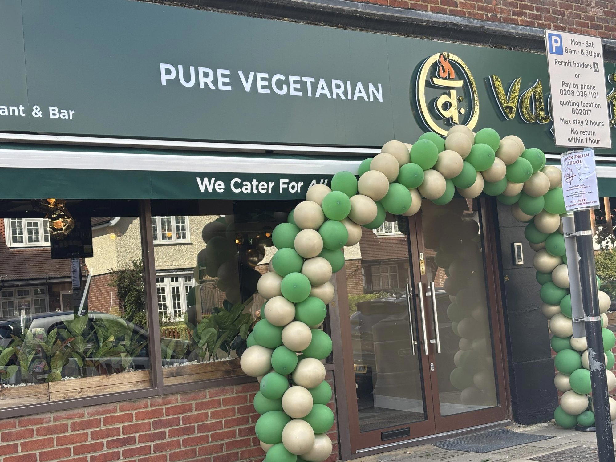Vaghaar, Harrow, United Kingdom