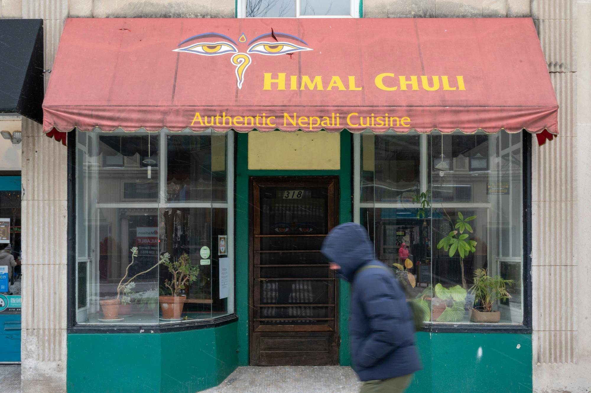 Himal Chuli Restaurant, Restaurant in Madison