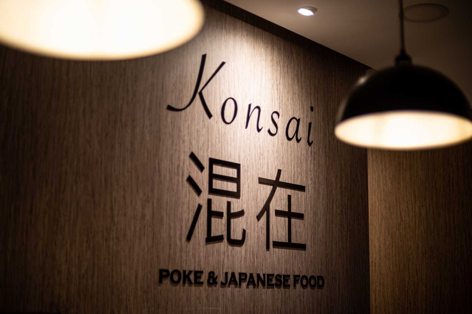 Konsai restaurant in Funchal