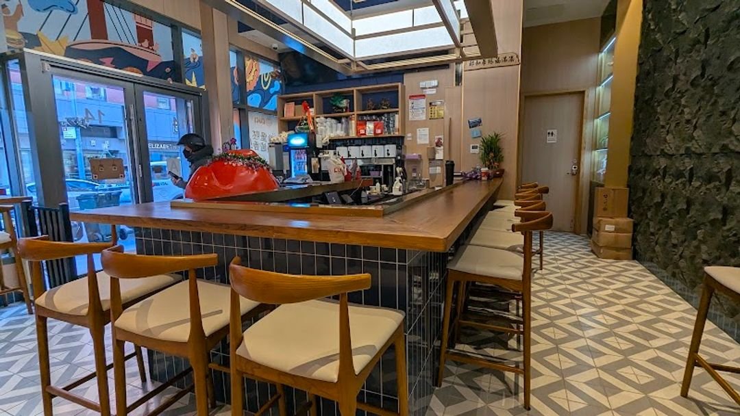 CUCI Burger Chinatown 除夕中国汉堡, Restaurant in New York City