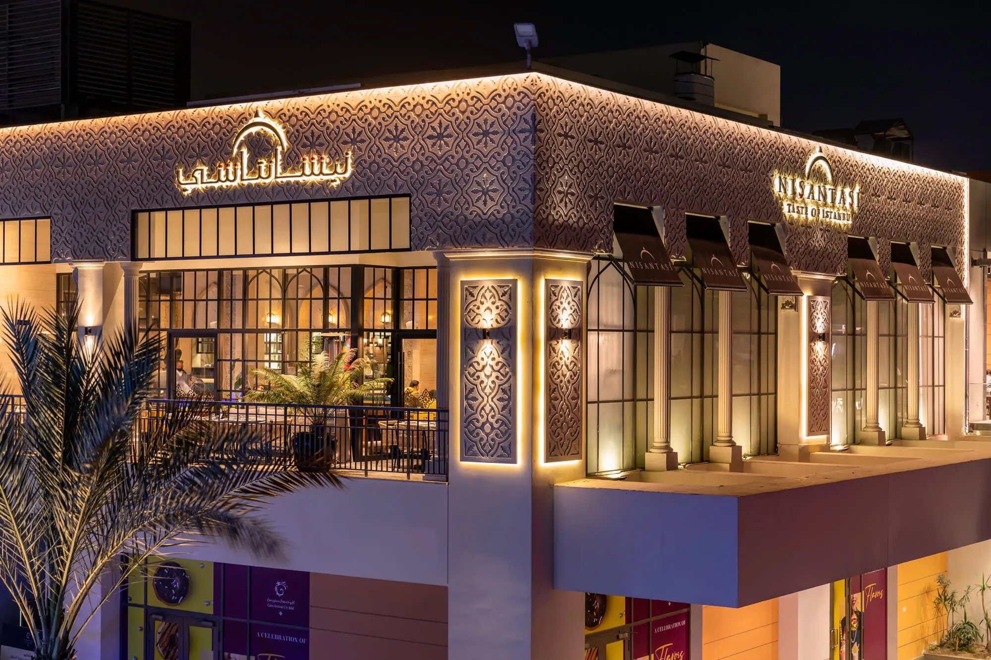 Nişantaşi Cairo Festival City Mall restaurant in New Cairo, Egypt