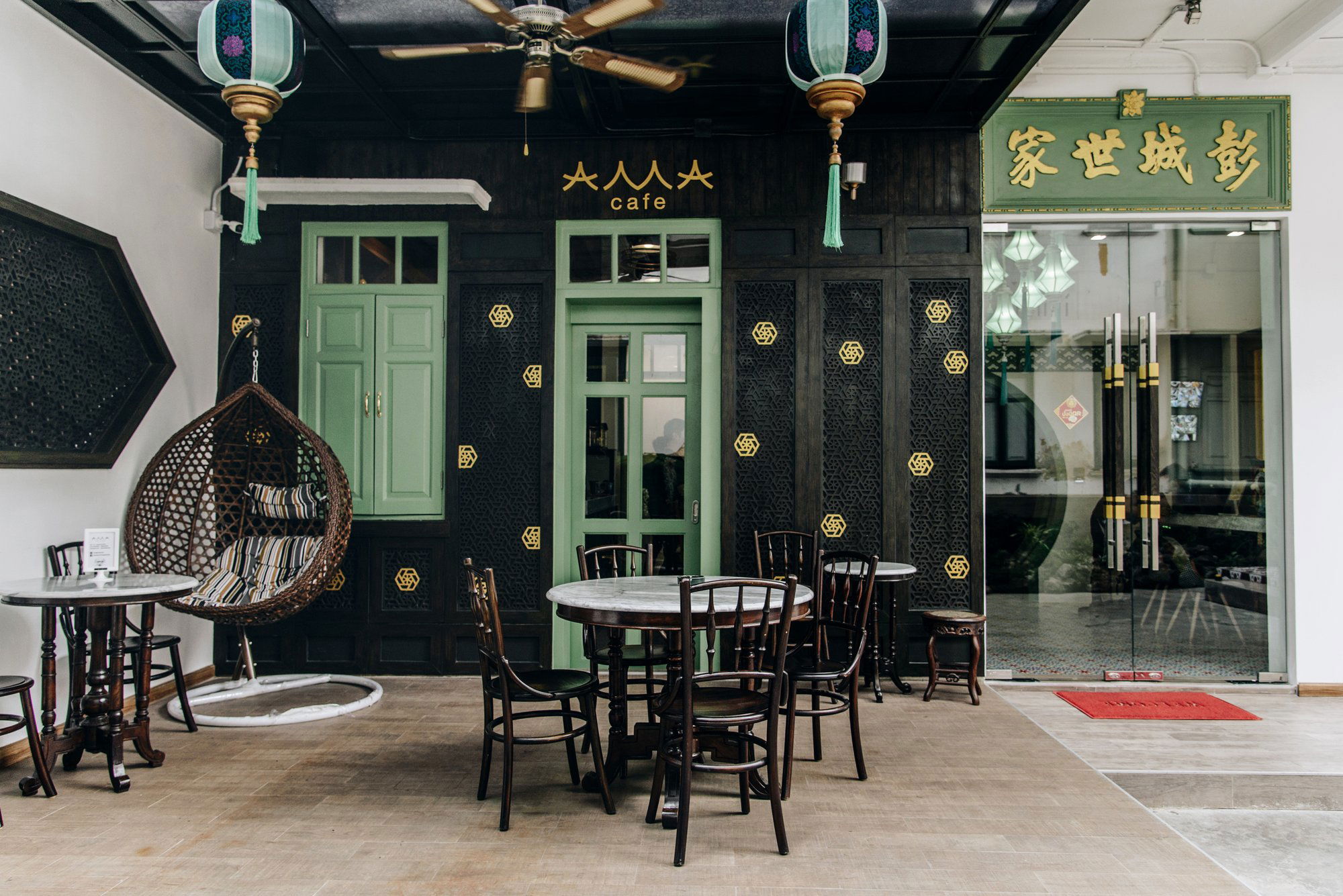 Ama's Kitchen, Restaurant in พระนคร