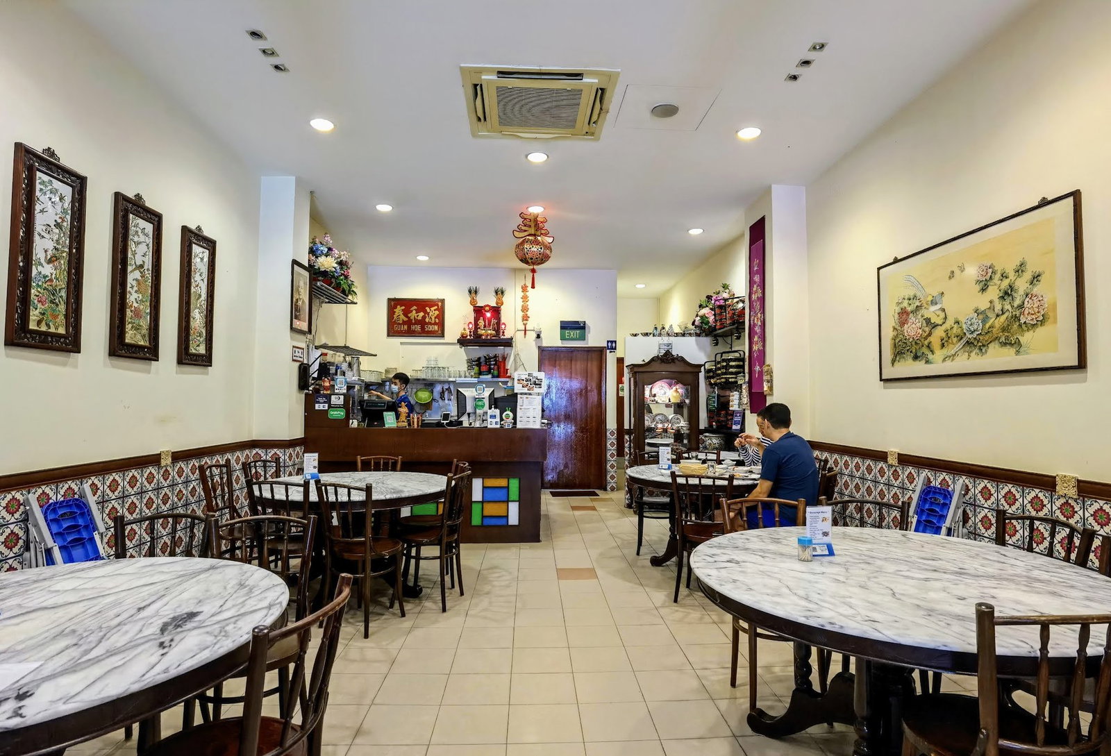 Guan Hoe Soon Restaurant, Singapore, Singapore