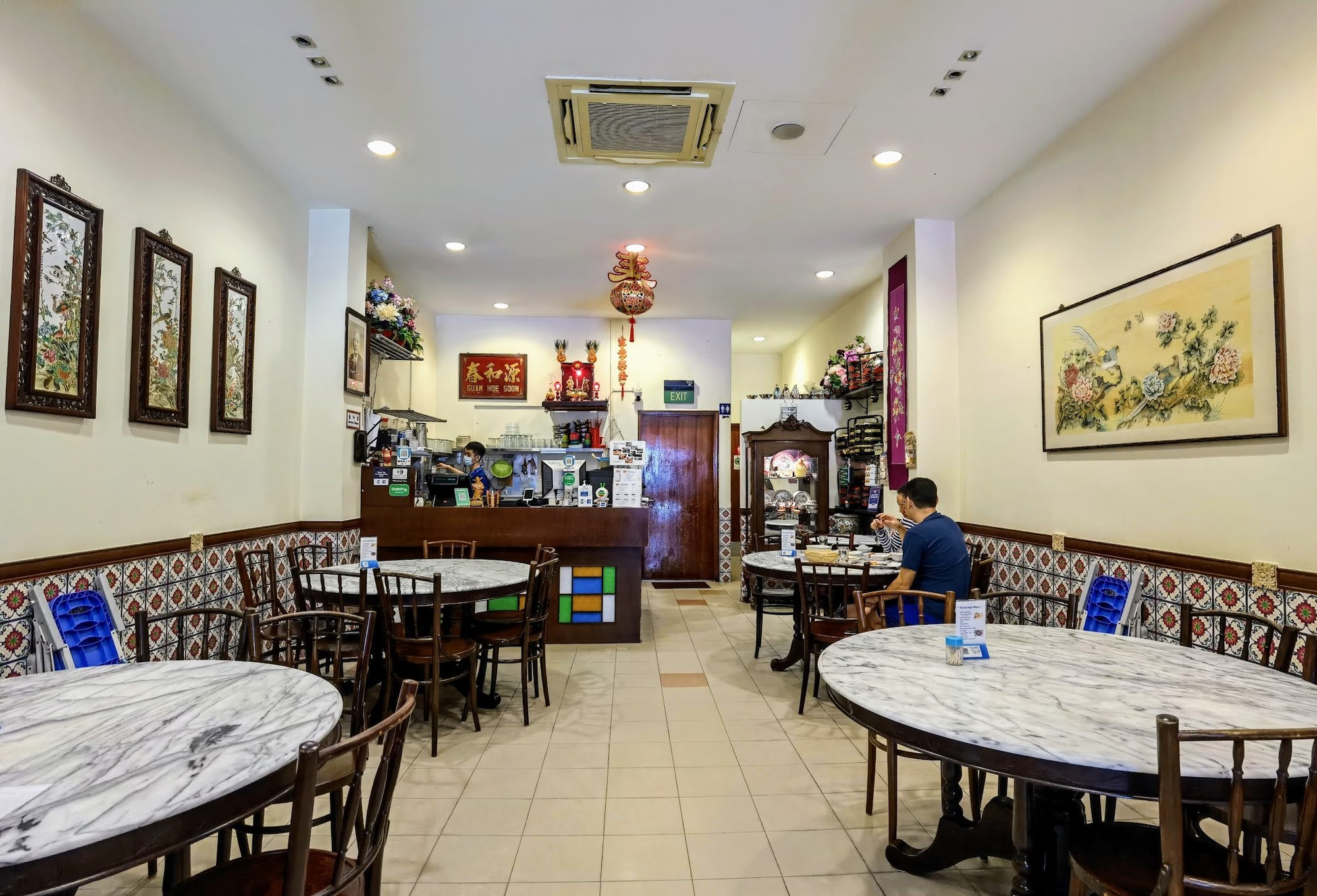 Guan Hoe Soon Restaurant, Singapore, Singapore