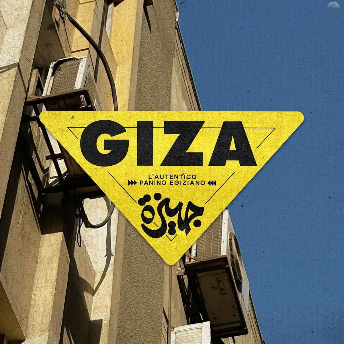 Giza, Restaurant in Milan